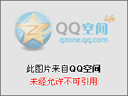 滴滴啃不动的顺风车，哈啰也难(图1)